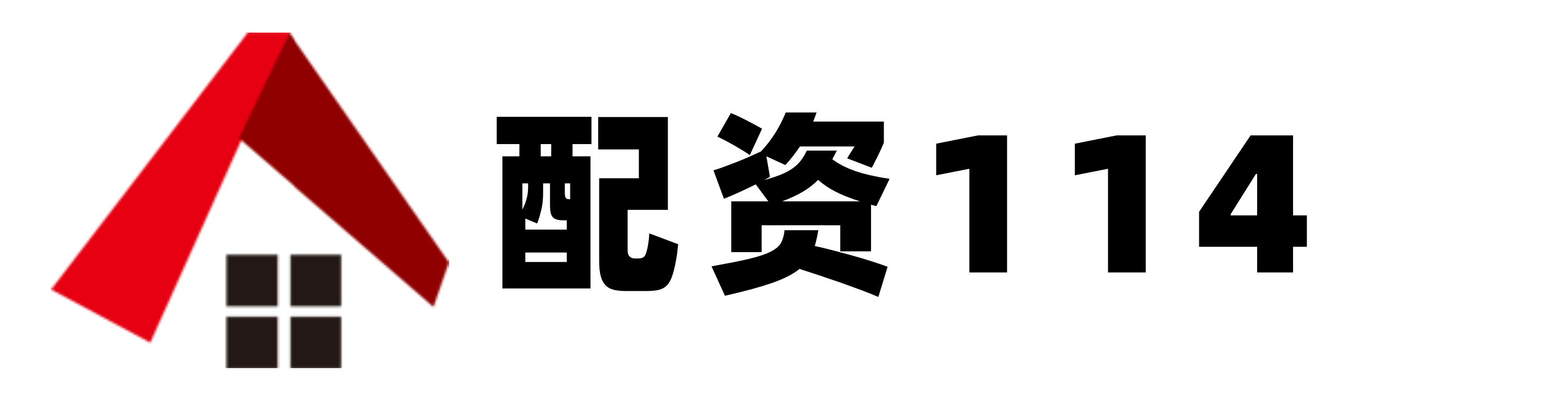 明鼎配资